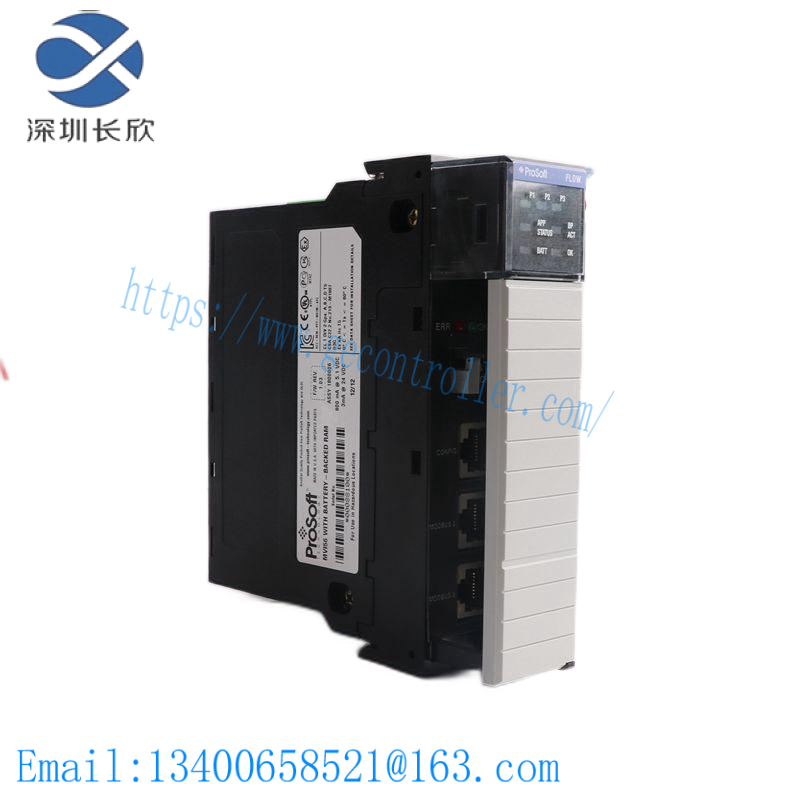 PROSOFT 5304-MBP-PDPM