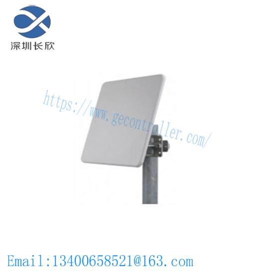 ProSoft A5017NJ3-DP MIMO antenna