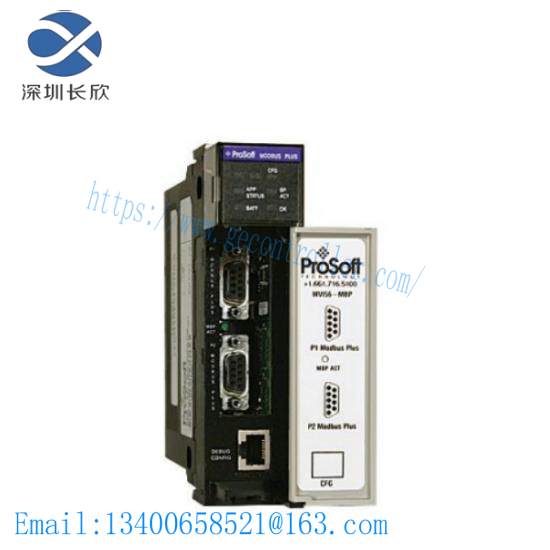 Prosoft ControlLogix MVI56-MBP
