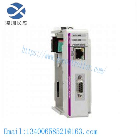 PROSOFT ILX69-PBM PROFIBUS DPV1 Master module