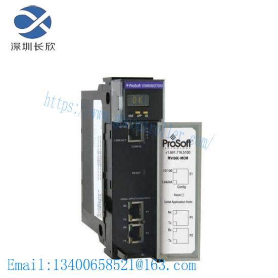 Prosoft MV156E-MCM Interface Module for CompactLogix