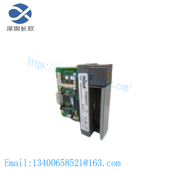 Prosoft MVI46-GSC SLC Communication Module