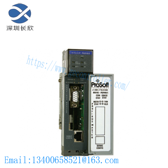 Prosoft MVI46-PDPMV1 Master Network Interface Module