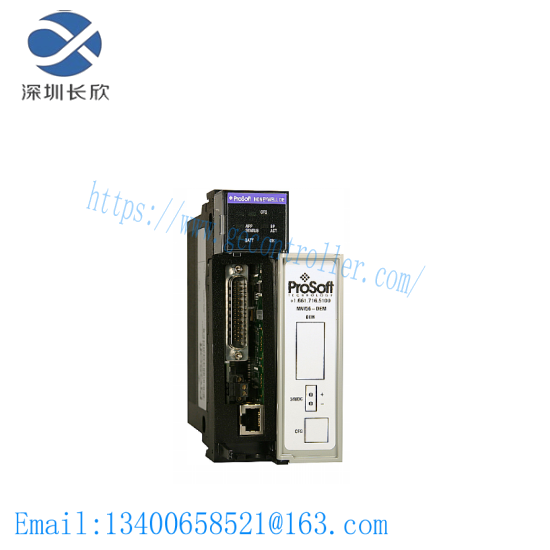 Prosoft MVI56-DEM Master Network Interface Module