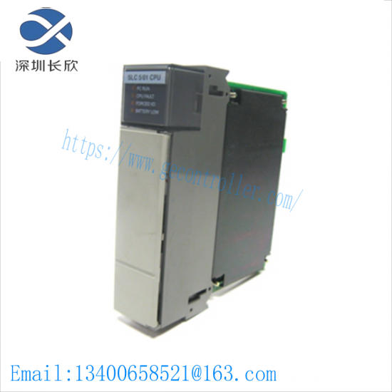 PROSOFT MVI56-DFCM Communication Module