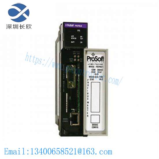 PROSOFT MVI56-DPDMV1 Profibus DP V1 Master communication module