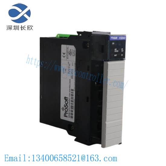 Schneider Ethernet 490NOR00003