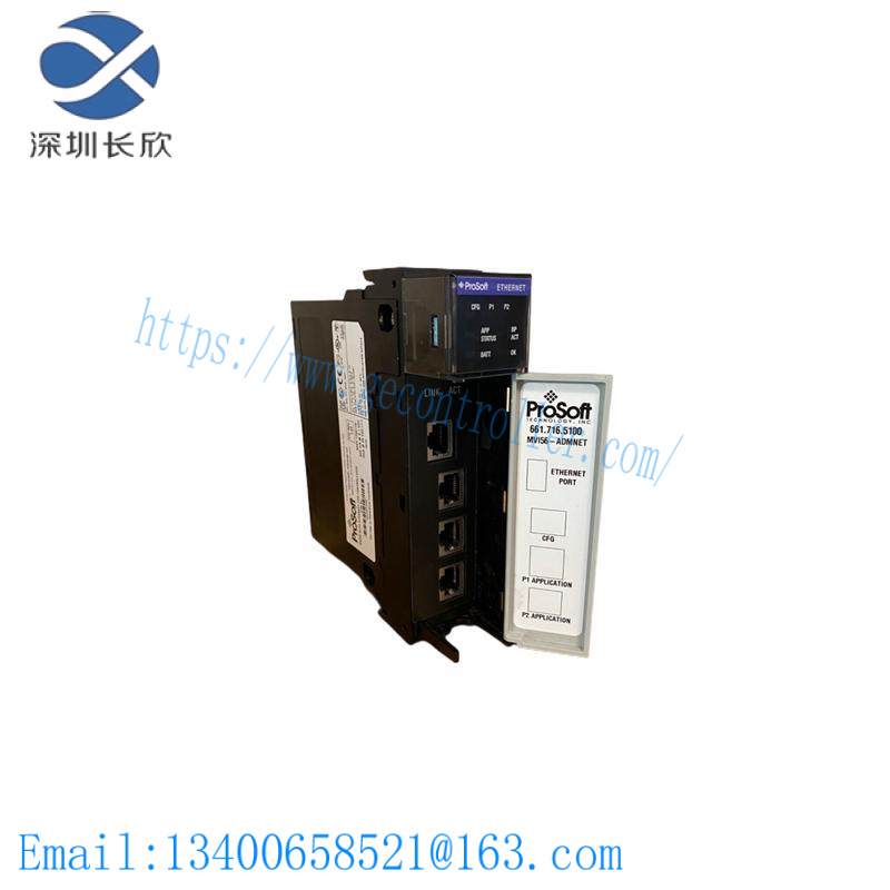 PROSOFT MVI56-MBP Communication Module