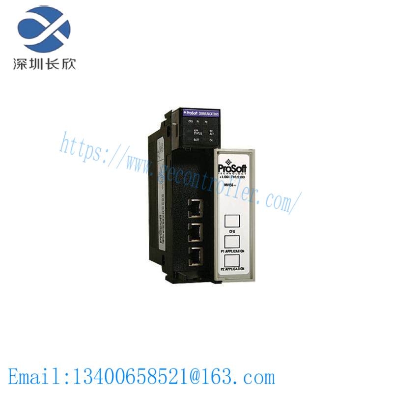 PROSOFT MVI56-MCM Prosoft Technology Modbus Communication Module