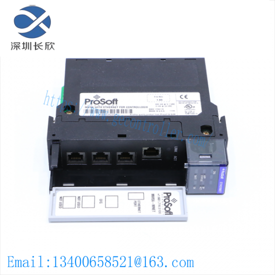 PROSOFT MVI56-MNETC communication module