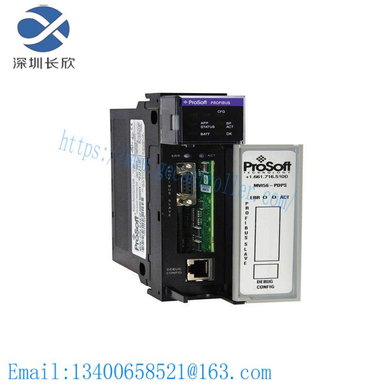 PROSOFT MVI56-PDPS Communication Module