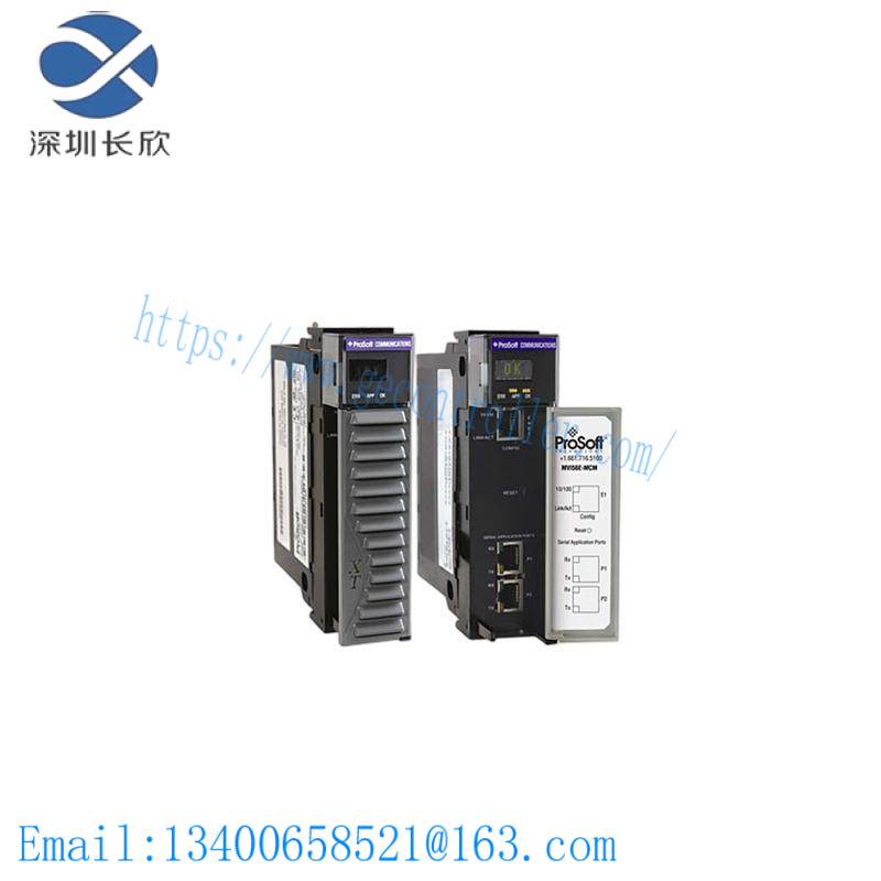 PROSOFT MVI56E-MCM Communication Module