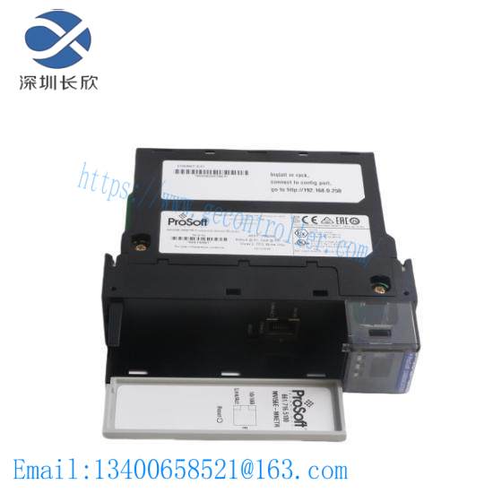 Prosoft MVI56E-MNETR Enhanced Network Interface Module for CompactLogix