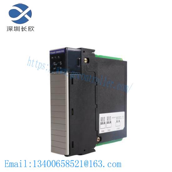 Prosoft MVI56MCM Modbus Communication Module