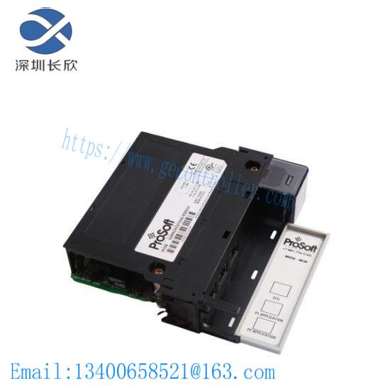 Prosoft MVI56MCM Modbus Communication Module