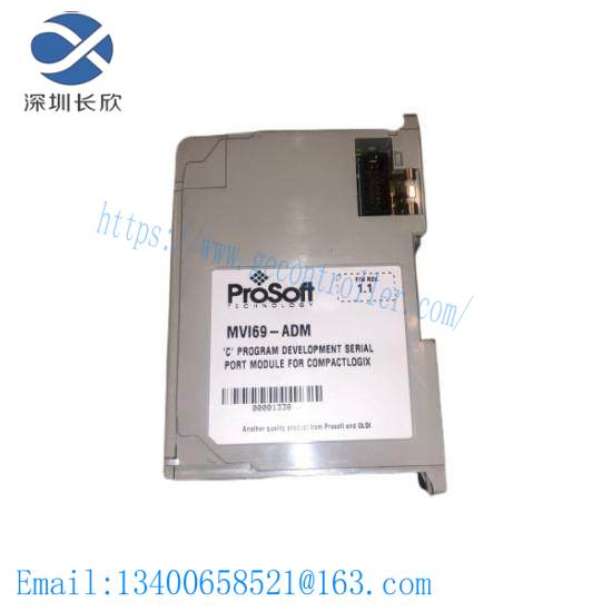 PROSOFT MVI69-ADM Programmable Module
