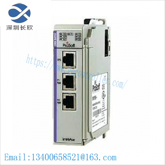 PROSOFT MVI69-AFC powerful flow computer module