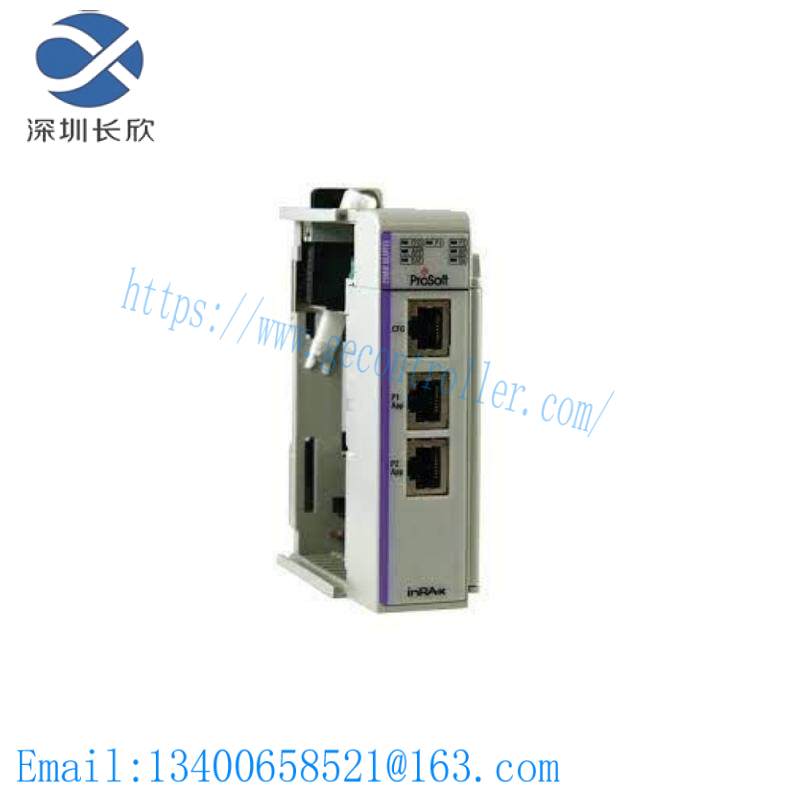 PROSOFT MVI69-GSC Generic ASCII Serial Communication Module