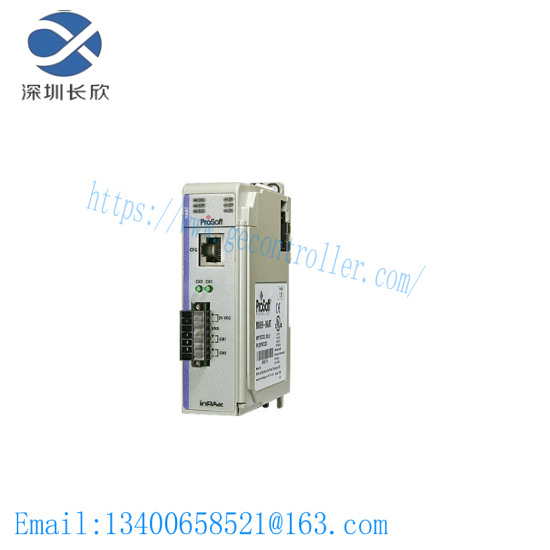 Prosoft MVI69-HART Network Interface Module