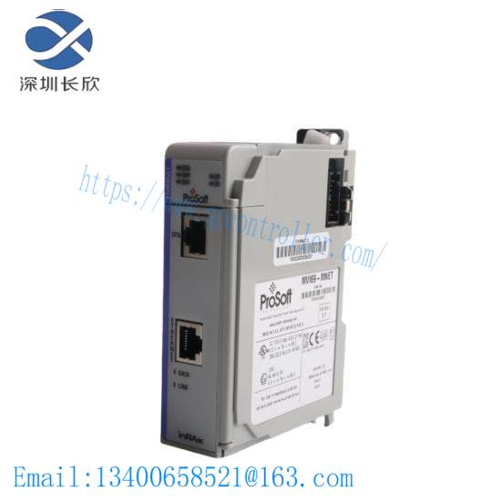 Prosoft MVI69-MNET Module for CompactLogix
