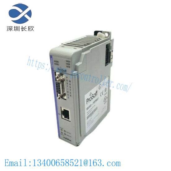 PROSOFT MVI69-PDPMV1 Master Communication Module