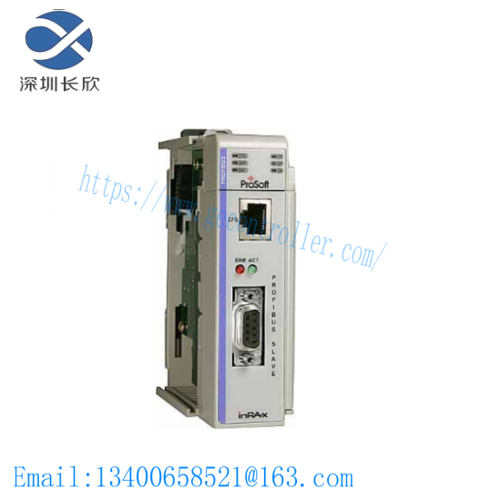 Prosoft MVI69-PDPS Slave Network Interface Module