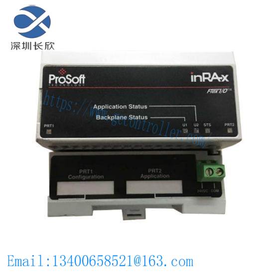 PROSOFT MVI94-MCM Communication Module