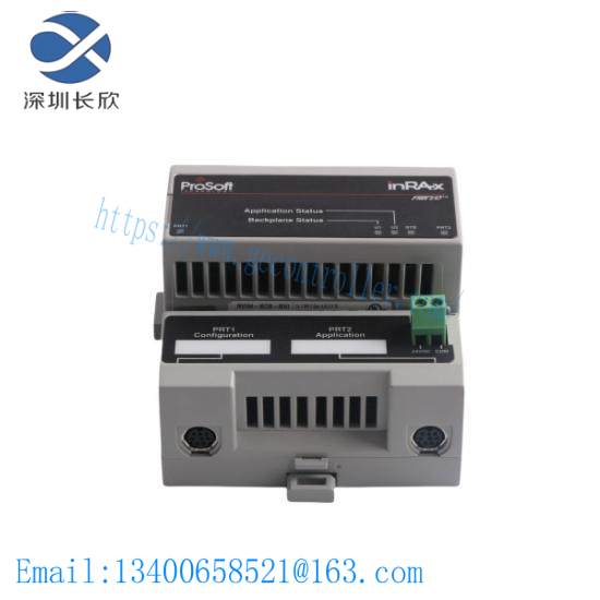 Prosoft MVI94-MCM for FLEX I/O