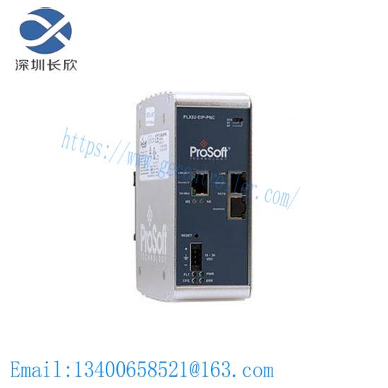 PROSOFT PLX82-EIP-PNC