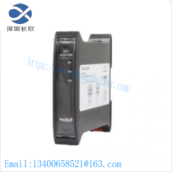 PROSOFT PLX 51-DF1-EN Routing Module