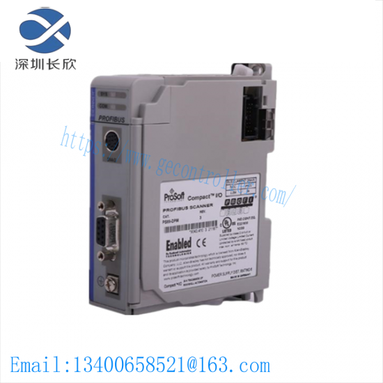 PROSOFT PS69-DPM Master Network Interface Module