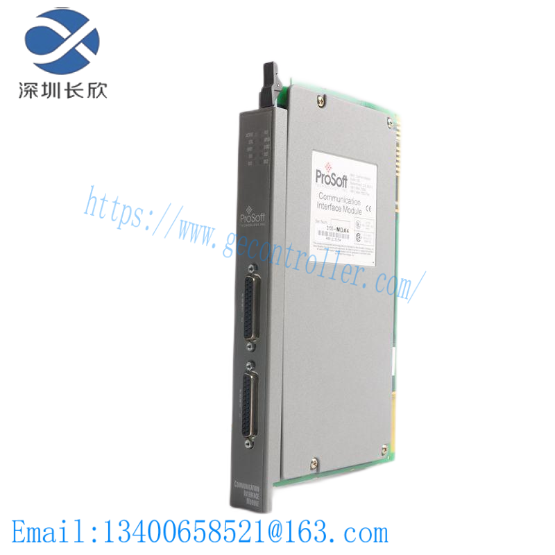 PROSOFT PTQ-PDPMV1黑色