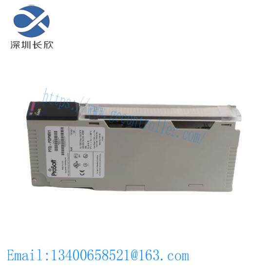 Prosoft PTQ-PDPMV1 Communication Module