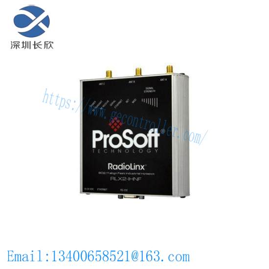 ProSoft RLXIB-IHG-A High Power Industrial Hotspot