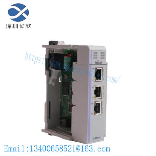 Prosoft Technology MVI69E-MBS Modbus Serial Enhanced Communication Module