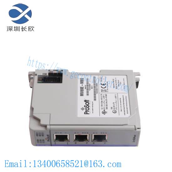 Prosoft Technology MVI69E-MBS Modbus Serial Enhanced Communication Module