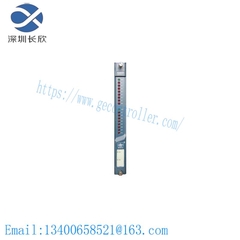 Provib tech PT2060/43 Redundant-Relay Module