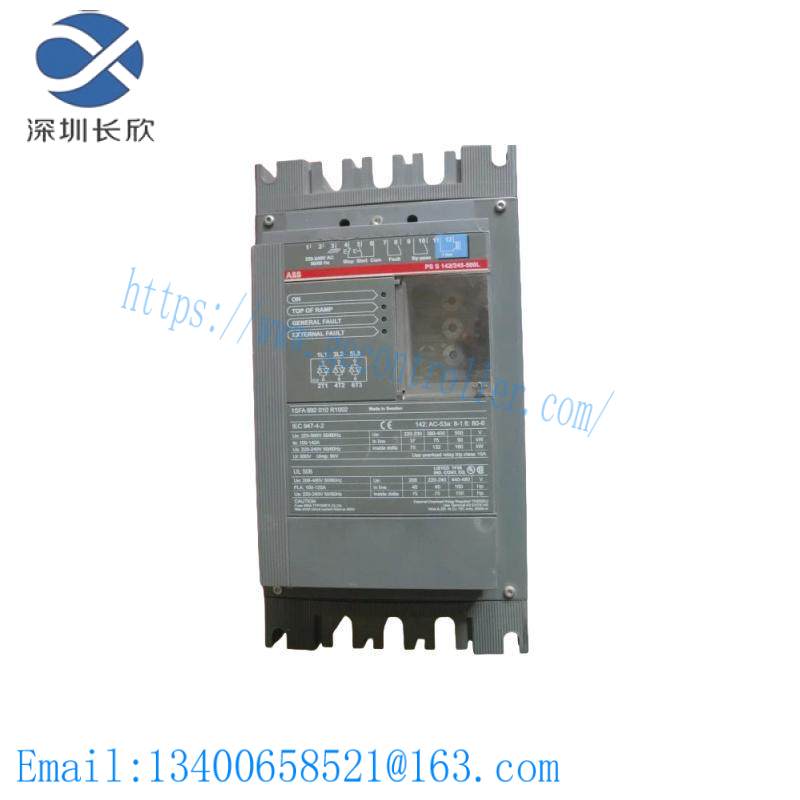 ABB PSS142/245-500L Softstarter 75kw