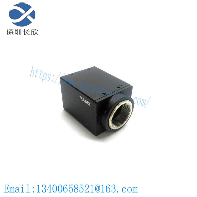 PULNIX TM-200 Miniature CCD Camera