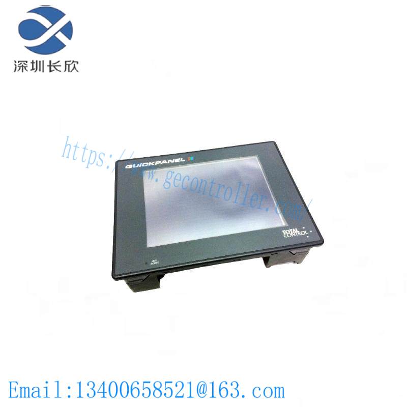 TOTAL CONTROL QPI11100S2P 8.9 Inch QuickPanel
