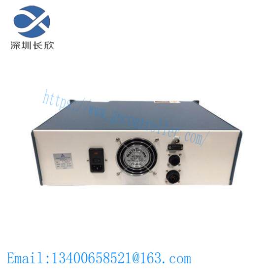 QPS-1050 INTEGRAL SOLUTIONS