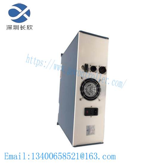 QPS-1050 INTEGRAL SOLUTIONS