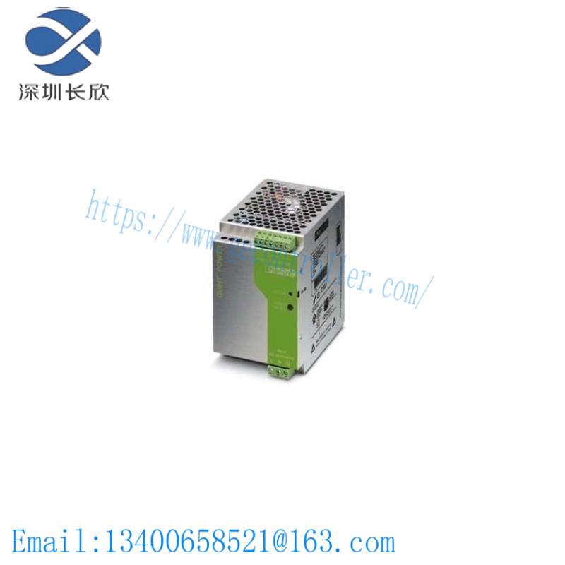  QUINT-PS-100-240AC/24DC/10 2938604 PHOENIX CONTACT DIN power supply unit