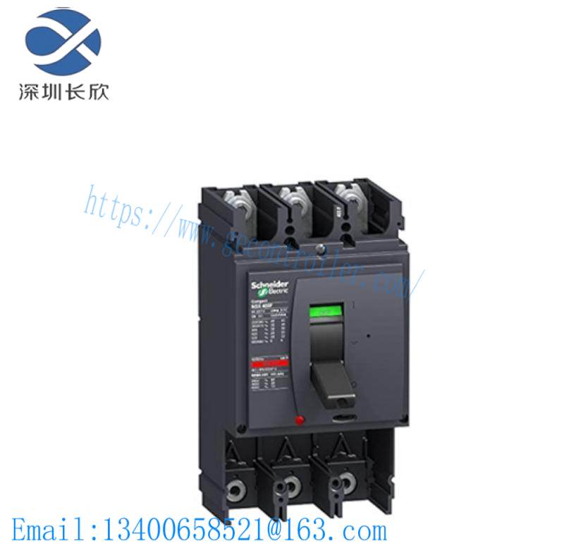 RAMIX PMC237C-008EMI