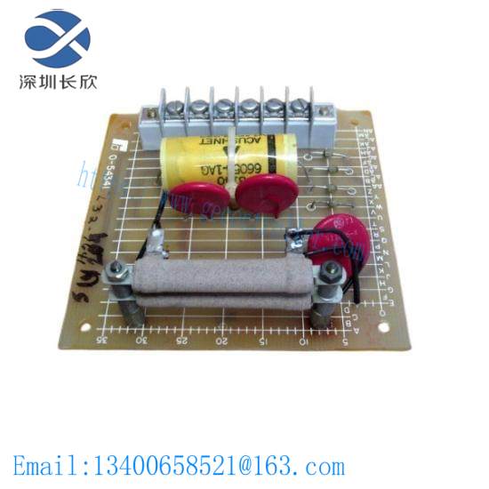 RELIANCE 0-54341 BREAKER LUGS PADLOCK