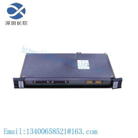 RELIANCE 57C430B Prozessor Modular