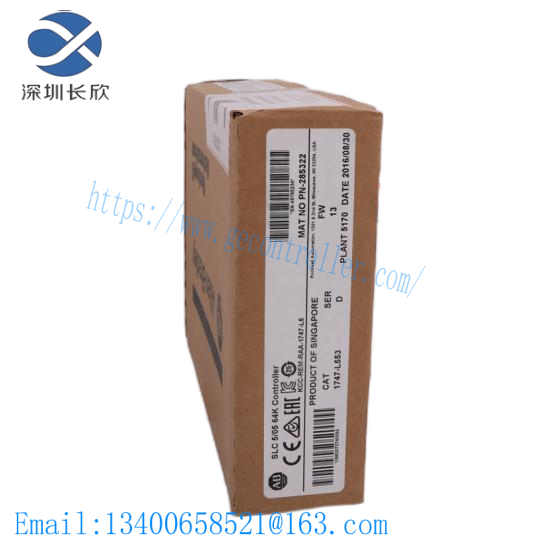 Reliance 61C515 AutoMax