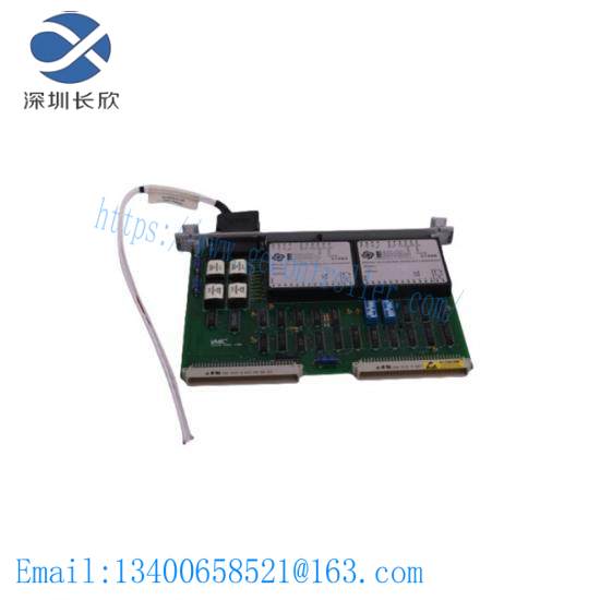 RELIANCE 848.11.73 Electric FlexPak