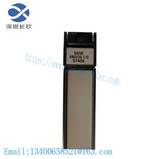 RELIANCE ELECTRIC 57405