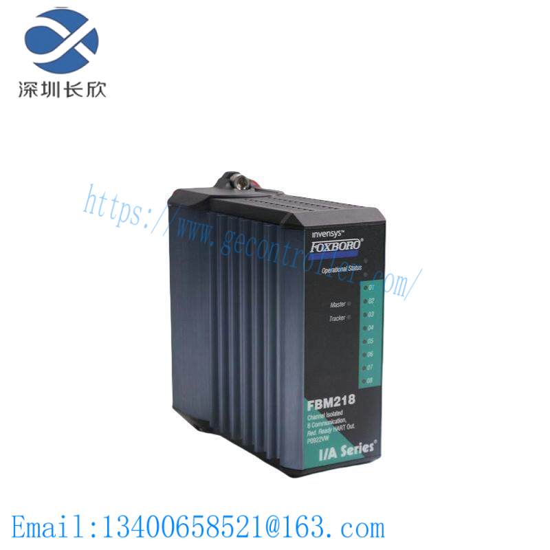 FOXBORO RLY4 2500M/RLY4/XXXXX/XXXXXX I/A series DCS